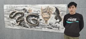 神龍，張如愚，大拍十幾萬，收藏價值極高，孤本合影