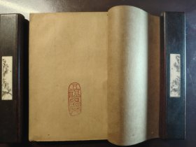 《板桥集》品相不错！大达图书供应社，民国二十三年（1934年）出版，平装一册全