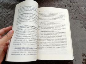 美国最新临床医学问答——呼吸学