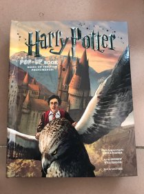 Harry Potter: A Pop-up Book 哈利波特，立体书，英文原版