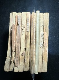 民国医书 万病自疗医药顾问大全 第一、三、六、九册 6本合售 内科内伤病、外科、小儿痧痘科、皮肤科