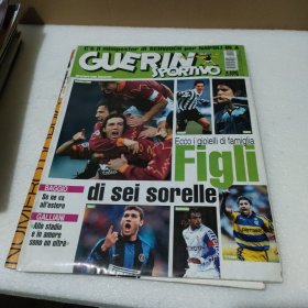 意大利足球杂志 体育战报 GUERIN SPORTIVO 49 1999年【品如图】