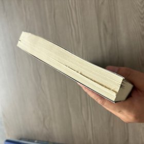 刘猛作品集:我是特种兵：利刃出鞘