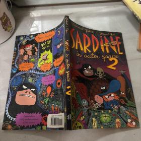 SardineinOuterSpace2