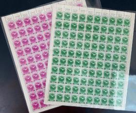 稀缺极品，全品满洲国邮票满纪10皇帝陛下访日纪念邮票100套版张两全，镇店之宝。