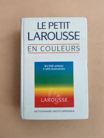 法文原版进口 拉鲁斯法语彩色百科全书