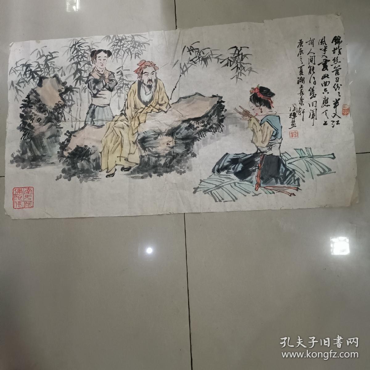 刘国辉