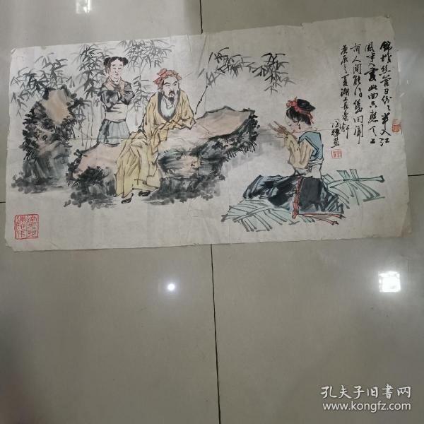 刘国辉