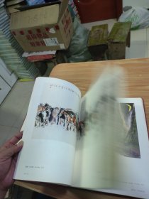 骁腾万里