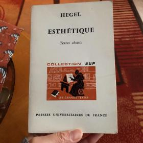 Esthétique