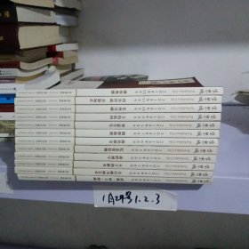 紫禁城2018年全年1-12册全