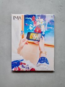 IMA摄影艺术杂志Vol.35 写真新世代特集 日文原版