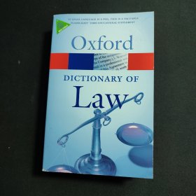 A Dictionary Of Law SEVENTH EDITION