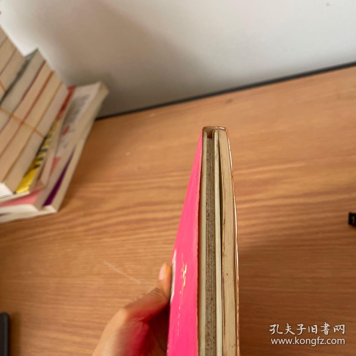 口袋里的牛奶糖：新经典文库