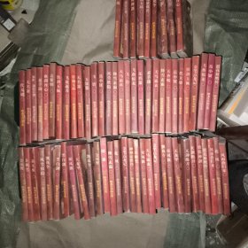 卧龙生真品全集 （69本不重复） 均是一版一印