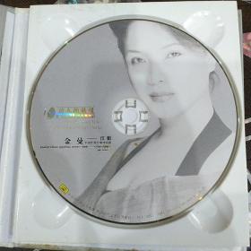 中唱CD   江姐 金曼  1CD