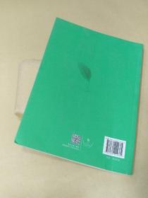 农业产业集群发展与绩效评估研究