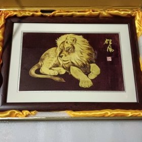 中国麦秆画；狮子