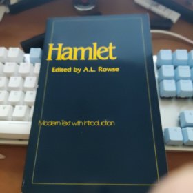 Hamlet