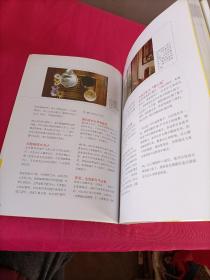 这样装修不后悔（插图修订版）：百笔血泪经验告诉你的装修早知道