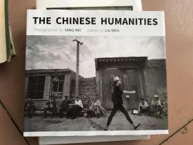 The chinese humanities摄影集