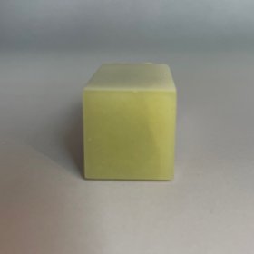 青田老矿封门青瑞兽钮章