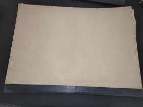 青海日报  1982年8月