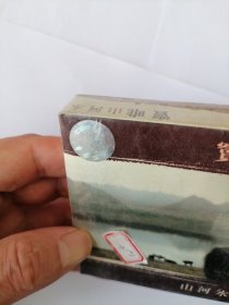 窦唯磁带 精选