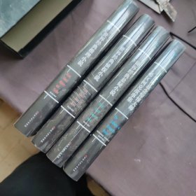大多杀人狂都很文静