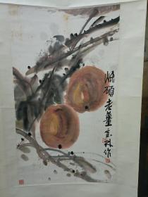 姜宝林