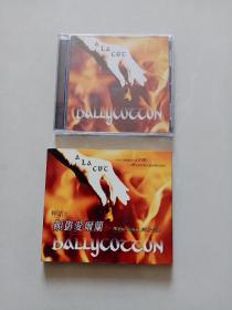 CD：神话2 颠覆爱尔兰 音乐光盘（单碟）已测试正常播放