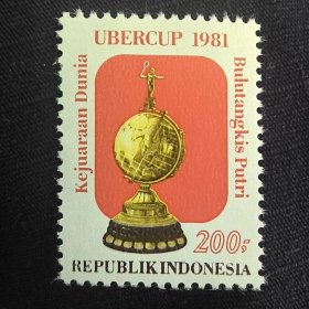 Y310印度尼西亚1981年5月22日体育 羽毛球女子世界锦标赛 尤伯杯 冠军奖杯 新 1全