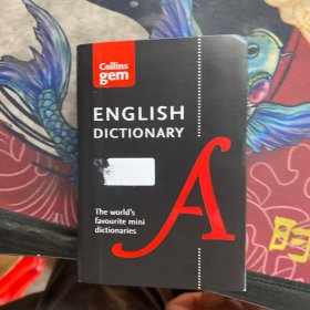 Collins English Dictionary Gem Edition: 85,000 words in a mini format (Collins Gem)