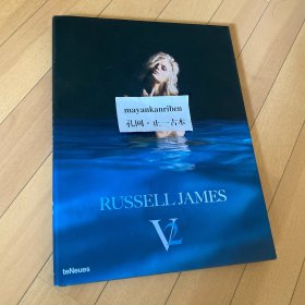 价可议 V2 RUSSELL JAMES