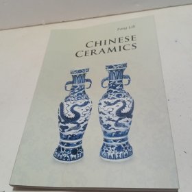 Chinese Ceramics中国陶瓷