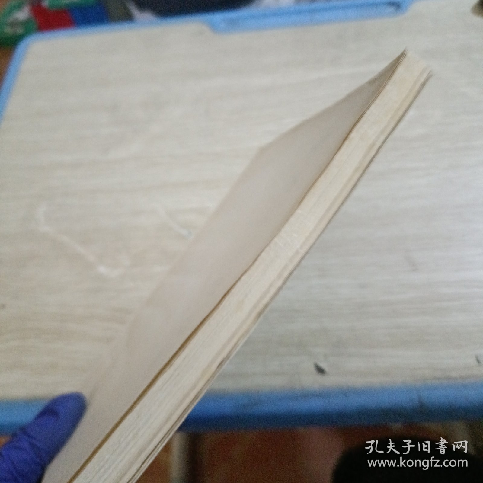 两汉文学作品选