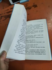 往后余生都是你