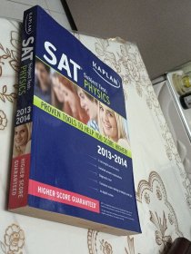 Kaplan SAT Subject Test Physics 2013-2014 (Kaplan SAT Subject Test Series)