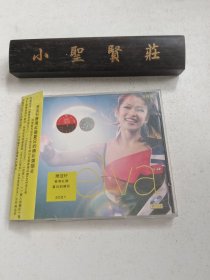 萧亚轩香港红磡夏日的精彩演唱会2002【2VCD】