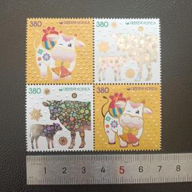 Hg04外国邮票韩国邮票生肖邮票牛年生肖韩国2020生肖辛丑牛年  四方联 新 4全