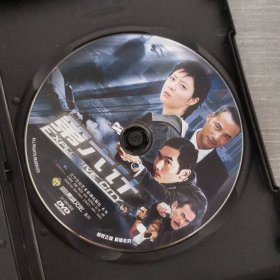 335影视光盘DVD：第六计 一张光盘盒装