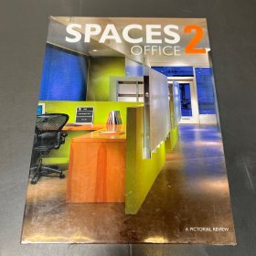 Office Spaces Vol.2辦公空間 2