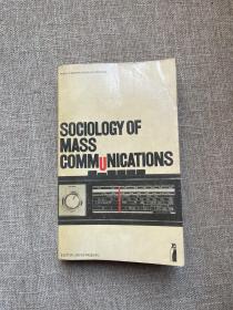 sociology of mass communications