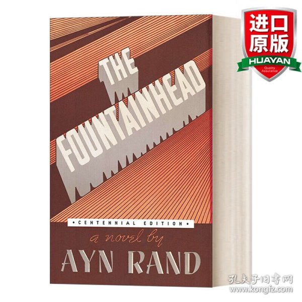 The Fountainhead (Centennial Edition Hardcover)