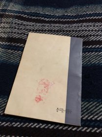 现代汉语修辞基础知识