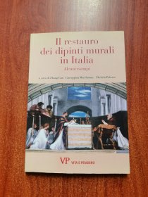 I1 restauro dei dipinti murali in italia