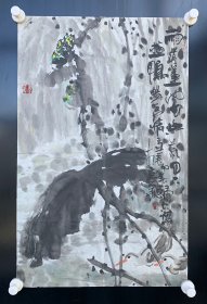 程义滨：艺名古风，号归空，1963年生于辽宁锦州义县。现为河北省青年书画家协会理事，河北书协会员，河北榜书协会副秘书长，中国书法艺术家协会理事，北京燕山文化协会副会长。