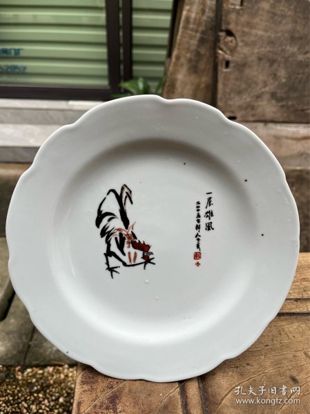 景德镇生产的落款张志安的手绘瓷器赏盘一个