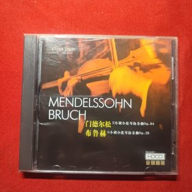 CD 正版金碟 单碟 门德尔松、布鲁赫小提琴协奏曲 盘面全新