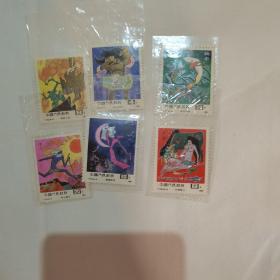 邮票：T120(6-6品相见图片)